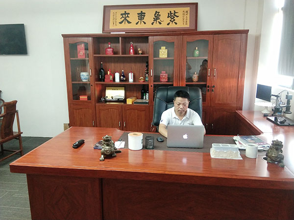辦公室